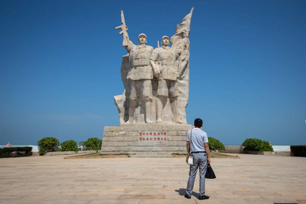 Lingao point liberation park