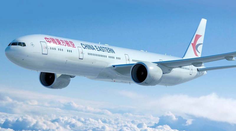 China Eastern Air Announces Plan to Create Hainan-Based Carrier