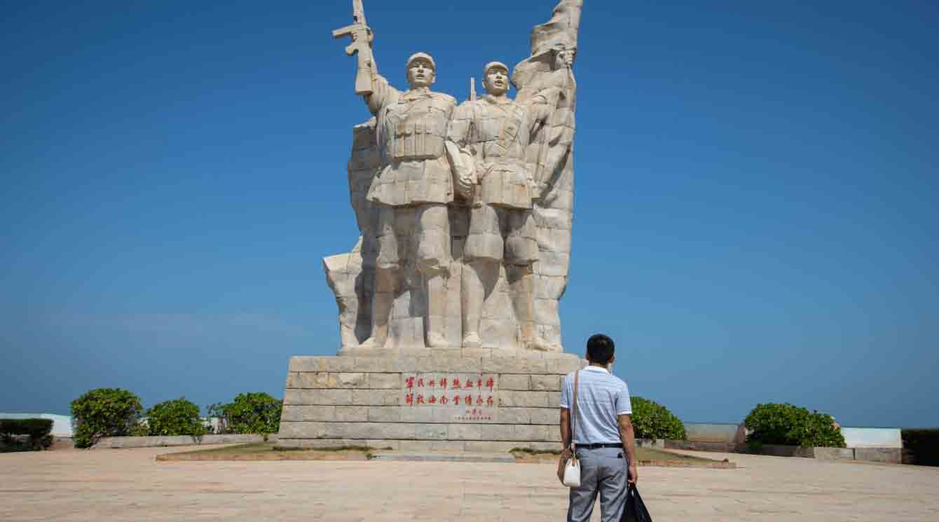 Lingao liberation point park