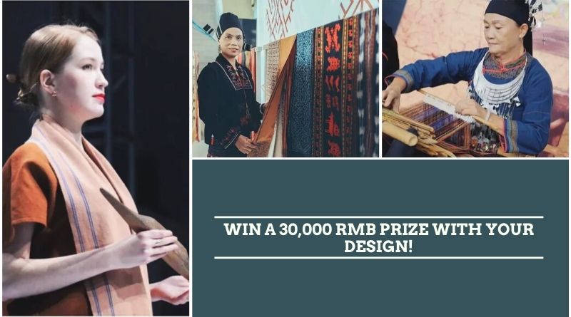 Win a 30,000 RMB prize with your design