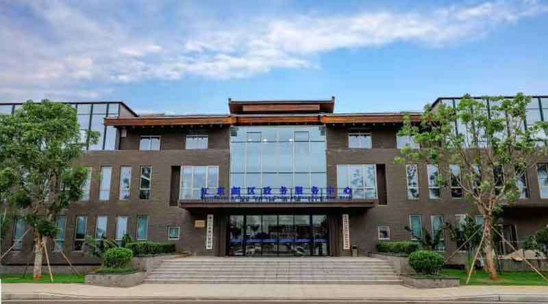 Haikou Jiangdong New Area Office Building
