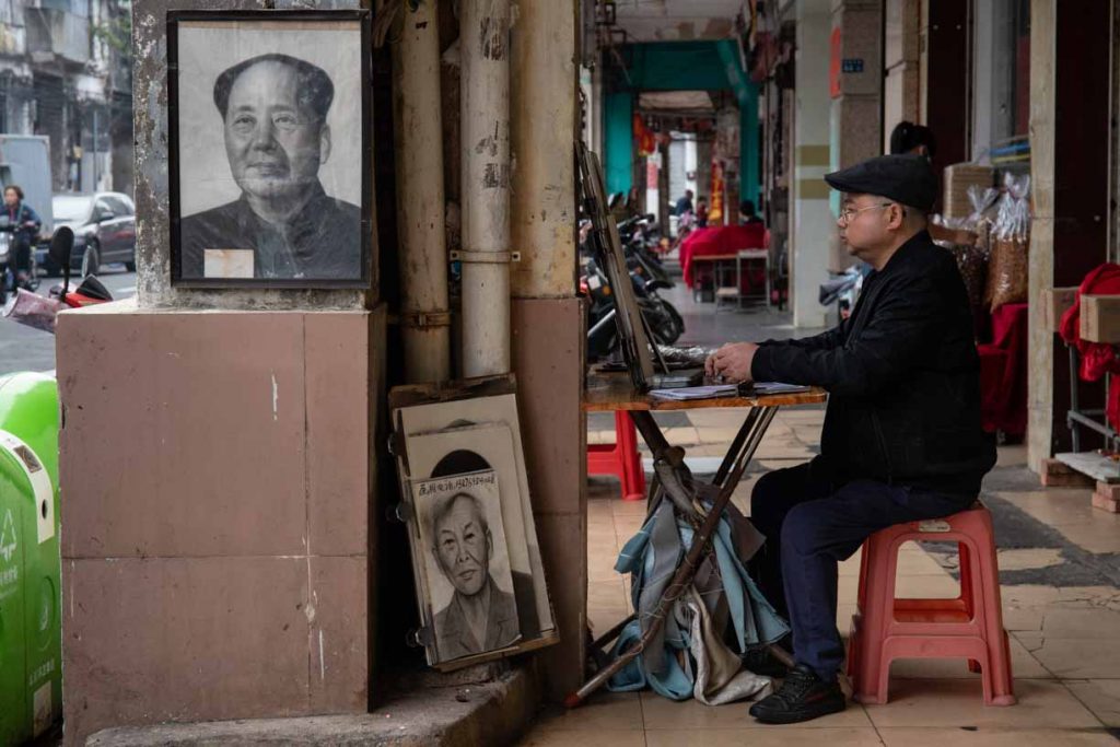 Haikou Old Town East lake street (12)