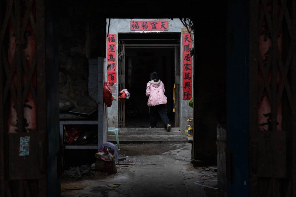 Haikou Old Town East lake street (25)