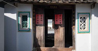 Zhongkai Village, Haikou City Zhongkai village Hainan Haikou