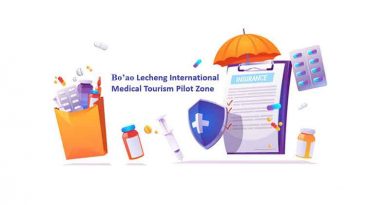 Hainan health cover to make 49 imported drugs available, affordable to all Boao-Health-Insurance