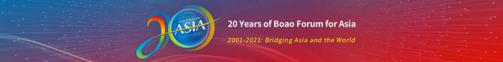 Boao forum for Asia 2021