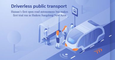 Self-driving bus makes first trial run in Haikou Jiangdong New Area Haikou-Jiangdong-New-Area-Driverless-public-transport