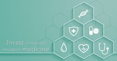 Invest in Hainan, the modern medicine industry Invest-in-Hainan-modern-medicine