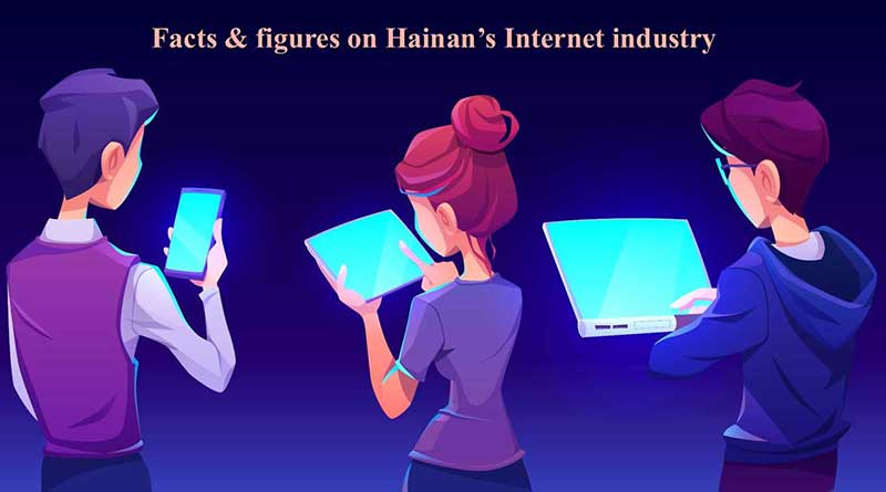 facts-and-figures-on-Hainan's-internet-industry