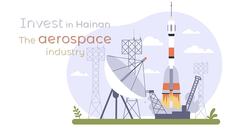 invest-in-Hainan-the-aerospace-industry