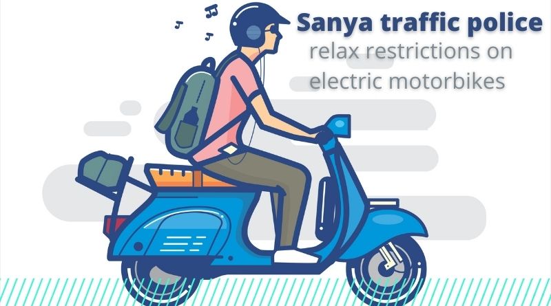 Sanya relax ebike restrictions