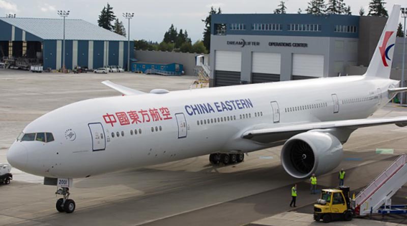 China eastern in Hainan