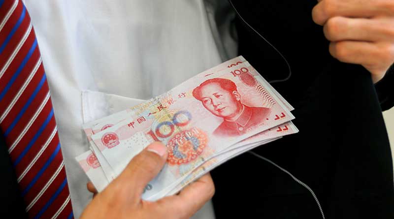 Salary-yuan