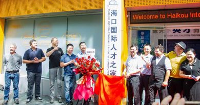 Haikou International Talent Home opens Opening ceremony of the Haikou talents home