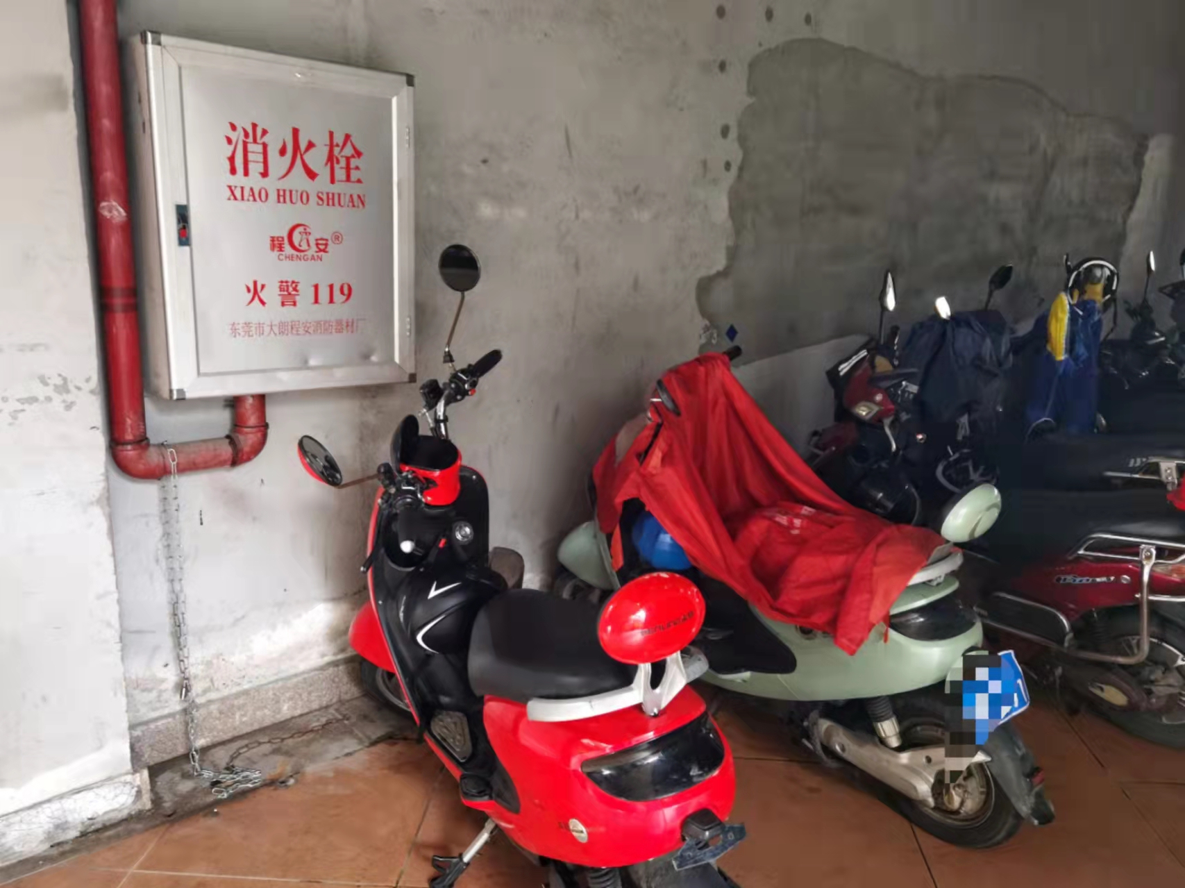 66  Bike Modification Fine  Free