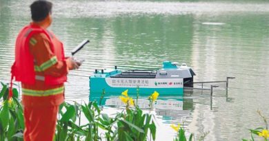 Autonomous trash cleaning bot put to work on Haikou’s lakes Autonomous cleaning roboto in Haikou