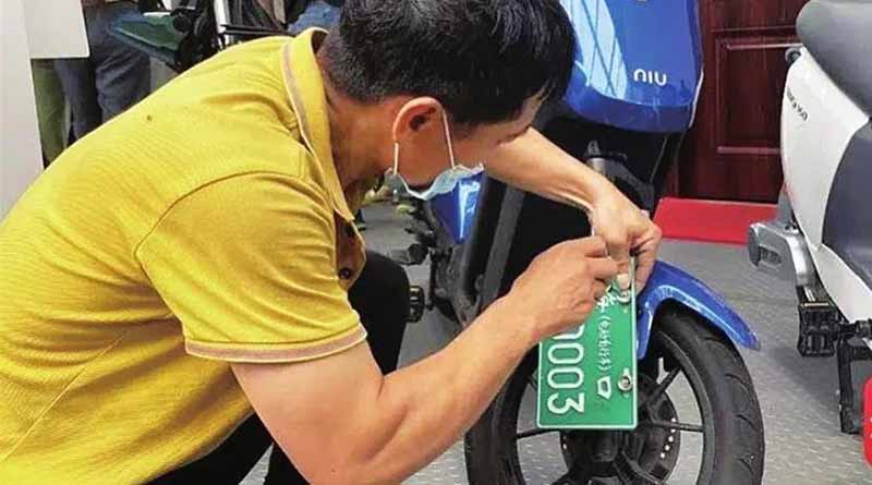 E bike registration in Haikou