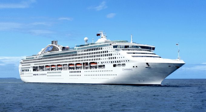Charming formerly the Sea Princess becomes China's second large cruise ship photo courtesy of V Ships Leisure