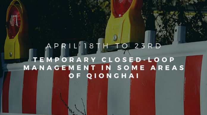 Closed-loop-management-in-Qionghai