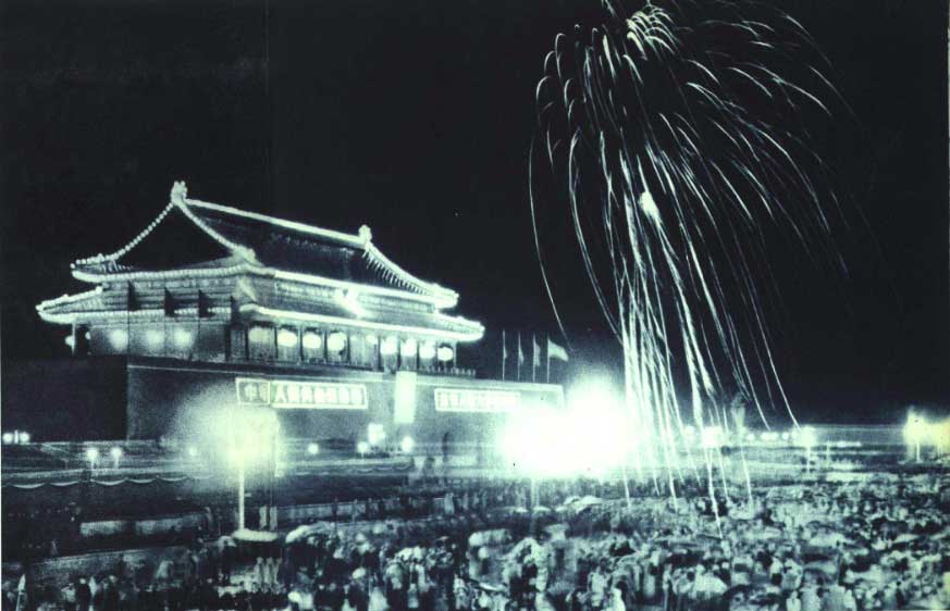 International-Workers'-Day-celebration-in-Beijing-on-1-May-1952