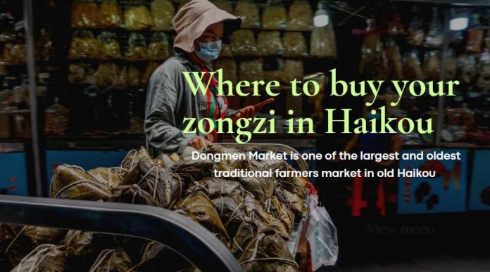 Wher-to-buy-zongzi-in-Haikou-feature-image