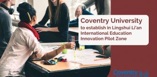 Coventry Uni to set up in Lingshui Hainan