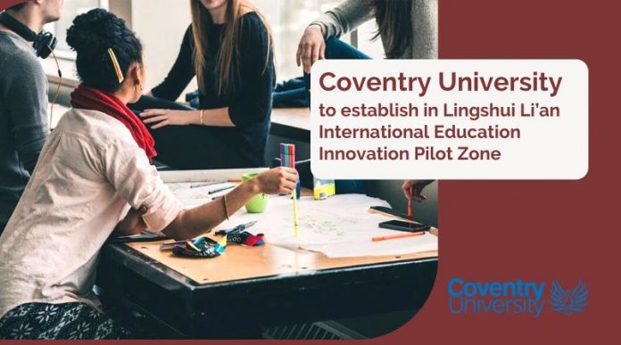 Coventry Uni to set up in Lingshui Hainan