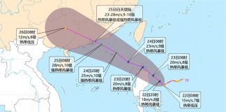 Typhoon-No-9-is-generated-today-and-will-land-here-on-the-25th
