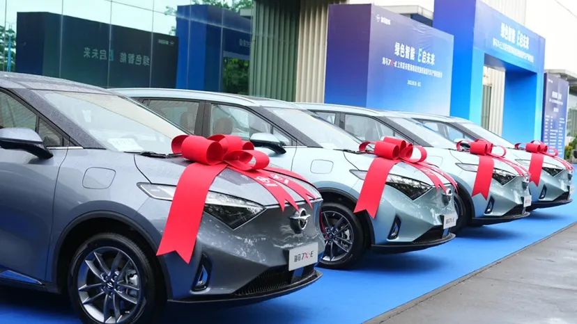 Hainan Haima 7X-E Electric vehicle