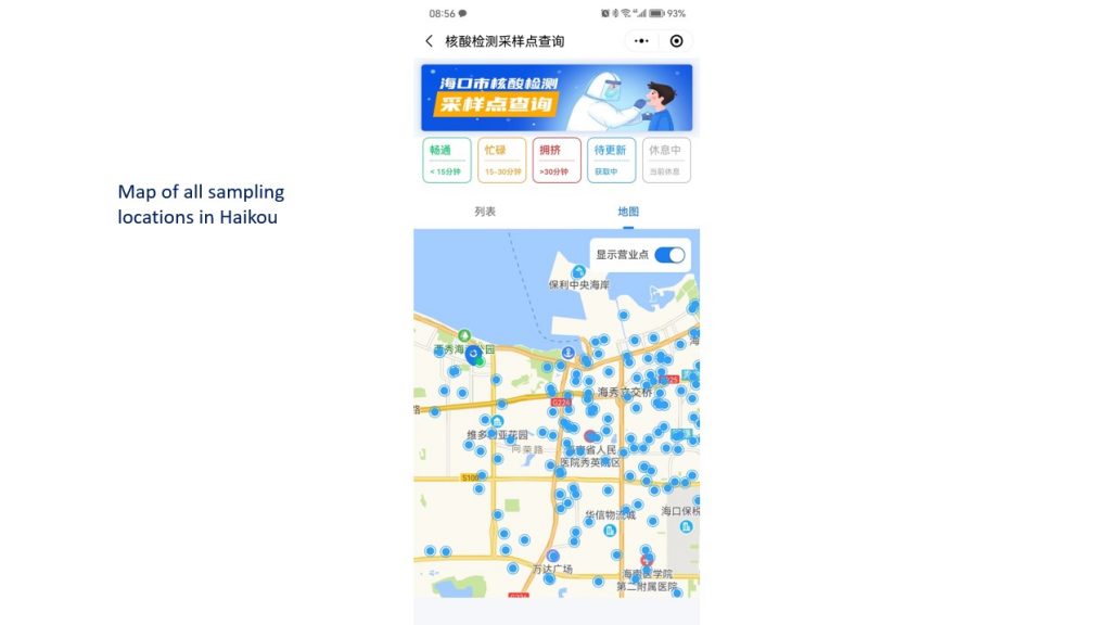 How to find a realtime map of sampling locations in Haikou and finbd the least busy line