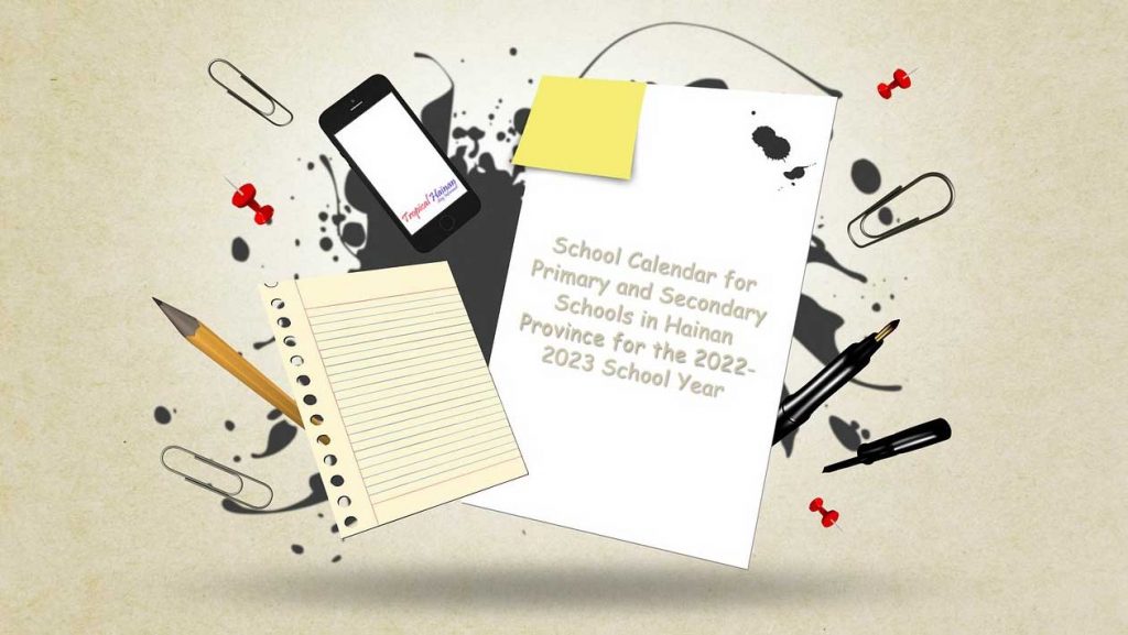 Primary and secondary school holiday schedule for 2022-2023 Hainan