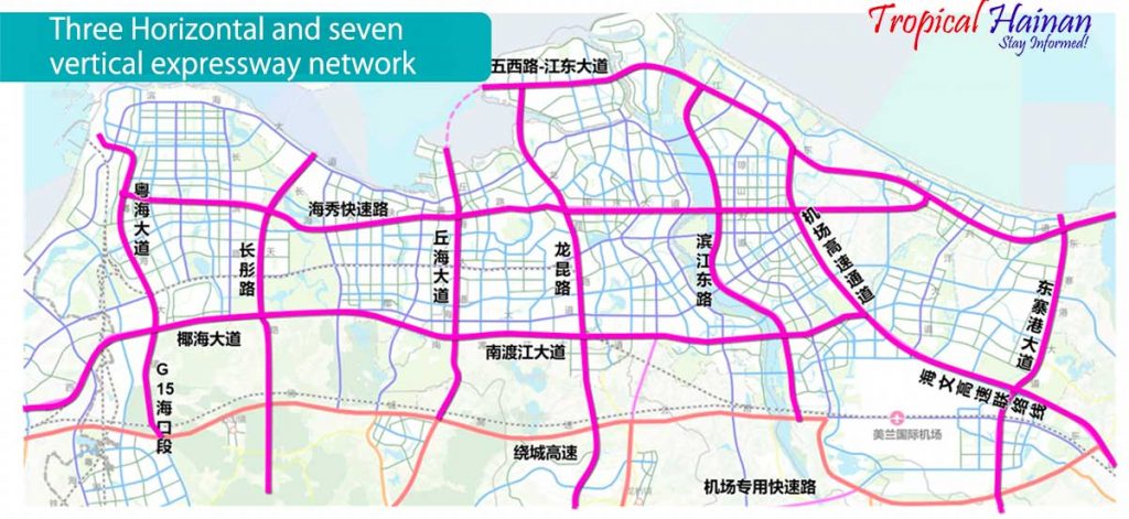 The Haikou Comprehensive Transportation System Plan 2020-2035