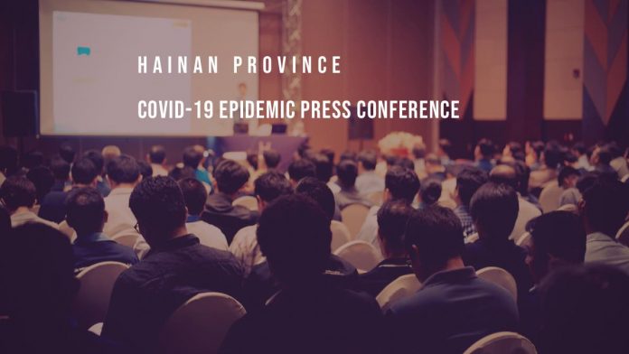 December 23rd, the Hainan Provincial Epidemic Prevention and Control Headquarters held a press conference to report on the latest COVID-19 situation on the Island.
