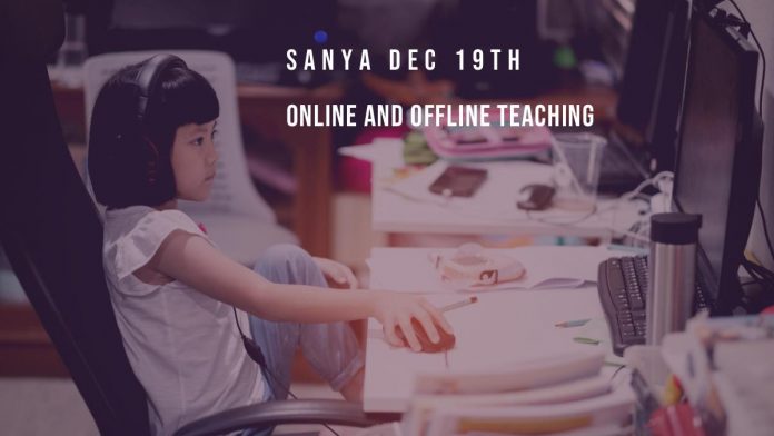 Sanya, from December 19th parents and students can voluntarily choose to study at school or online at home