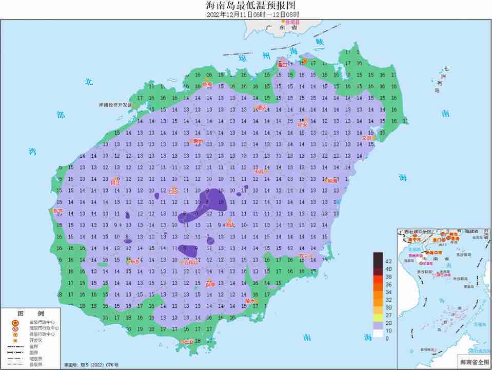 Temperature in some cities and counties in Hainan expected to drop to 7°C and below