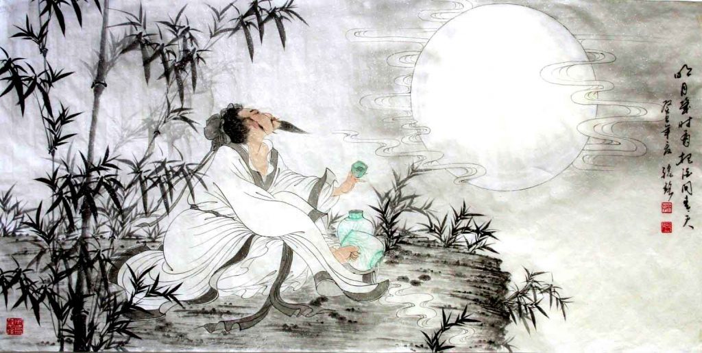 A painting depicting a famous ci poem by Su Shi, “The Mid-Autumn Festival”, “How rare the moon, so round and clear! With cup in hand, I ask of the blue sky, ‘I do not know in the celestial sphere what name this festive night goes by?” 