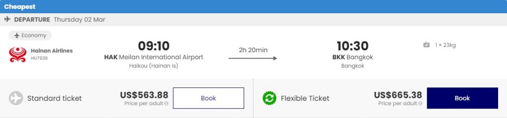 Hainan Airlines to launch Haikou-Bangkok service late Feb-2023