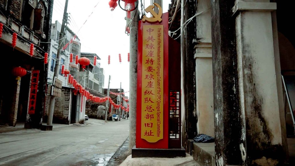 Mini breaks, Yunshe Songtao, Shi Jing Village, Nan Feng Town Danzhou Hainan (12)