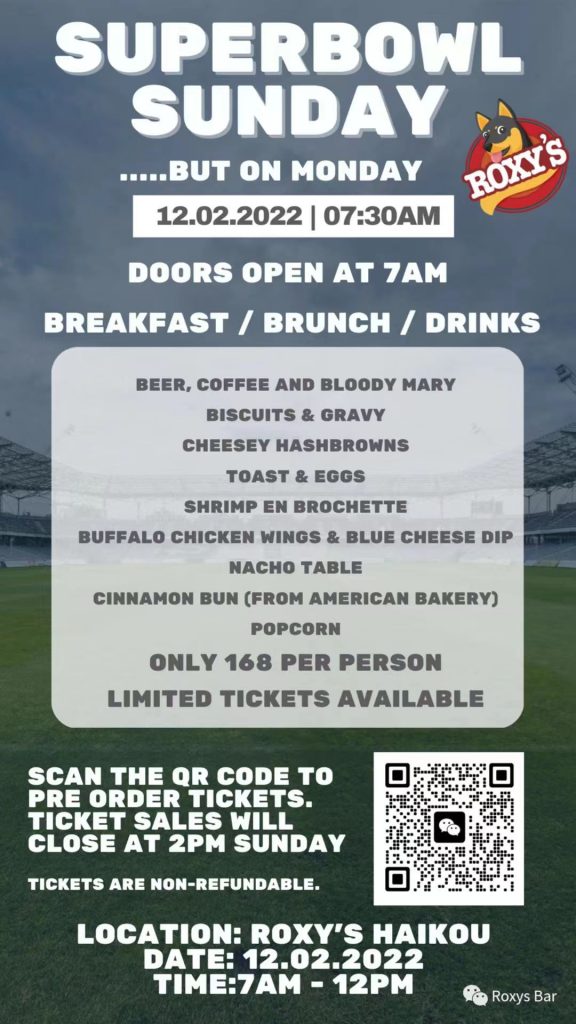 Roxy's superbowl event