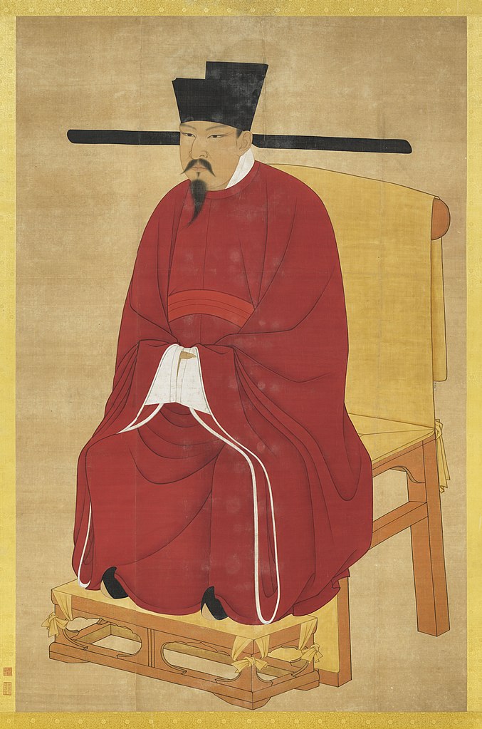 Emperor Shenzong of Song (25 May 1048 – 1 April 1085), was the sixth emperor of the Song dynasty reigned from 1067 until his death in 1085
