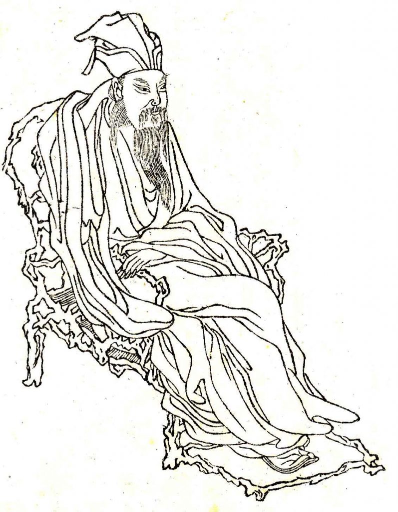 A depiction of Su Shi from 1743