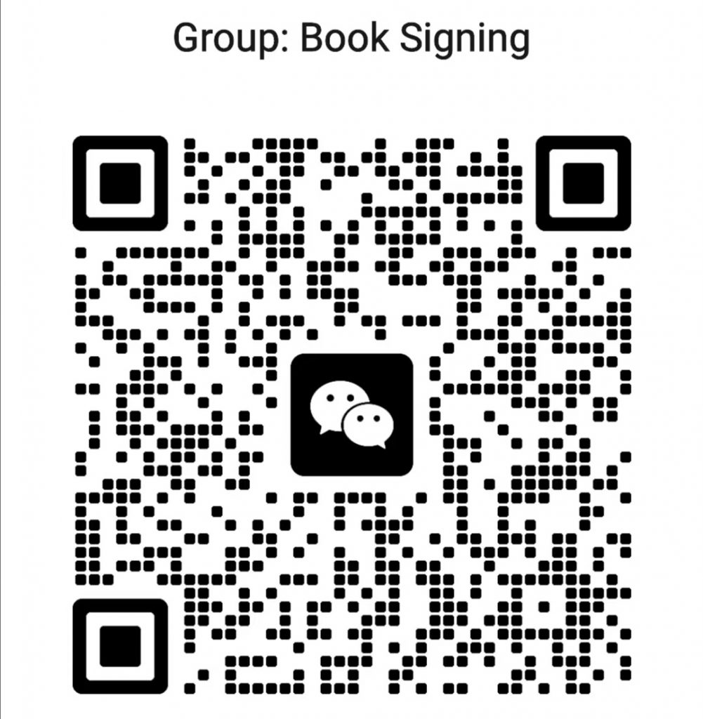 Book signing and Hainan Talent and Craft Festival
