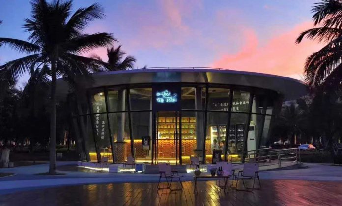 May Day holiday, discount on all craft beers, cocktails, and premium coffee