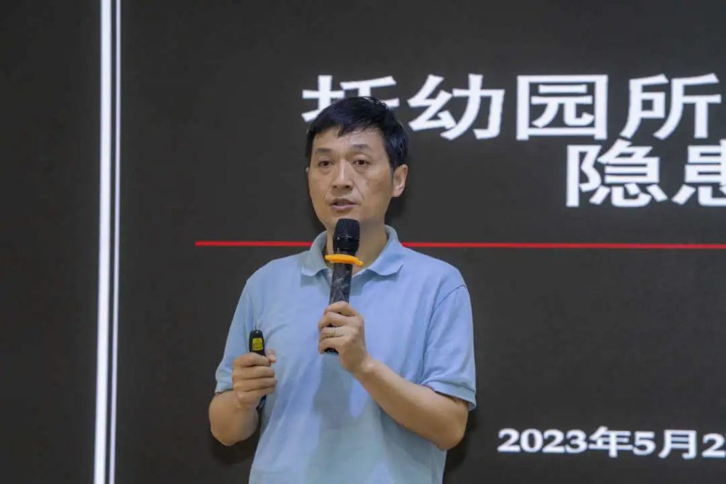 Distinguished speakers at the conference included Dr. Yan Ping, Associate Professor of Education at Renmin University of China and Deputy Director of the Child Early Development and Education Research Centre.