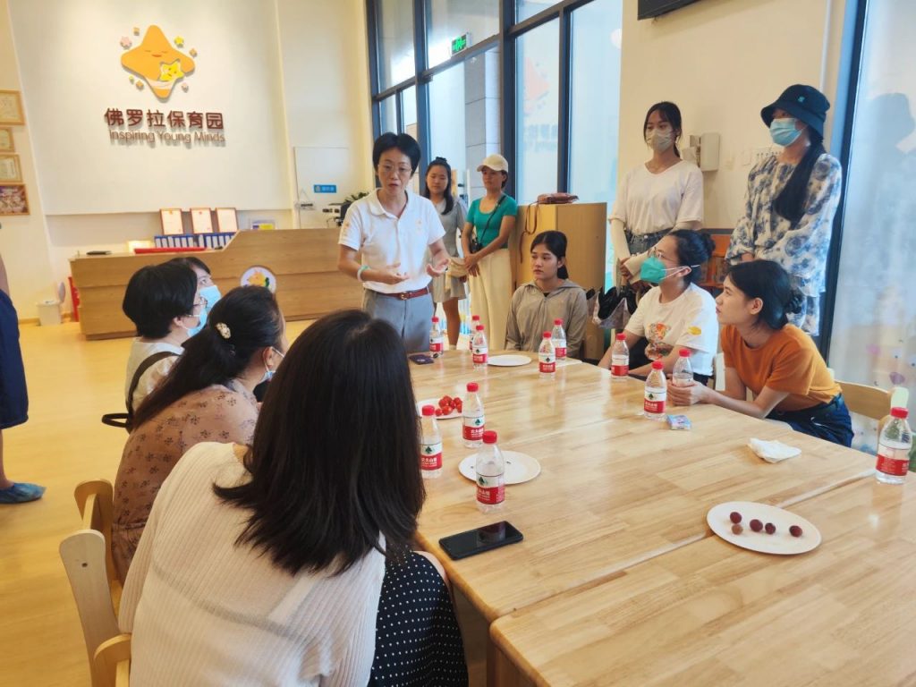 Flora's International Early Education and Nursery Centre has emerged as a driving force behind the impressive advancements in early childhood development education and care in Hainan Province