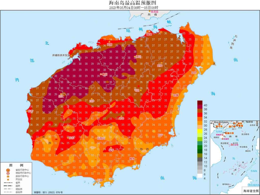 Hainan Issues Level 4 High Temperature Warning: What You Need to Know