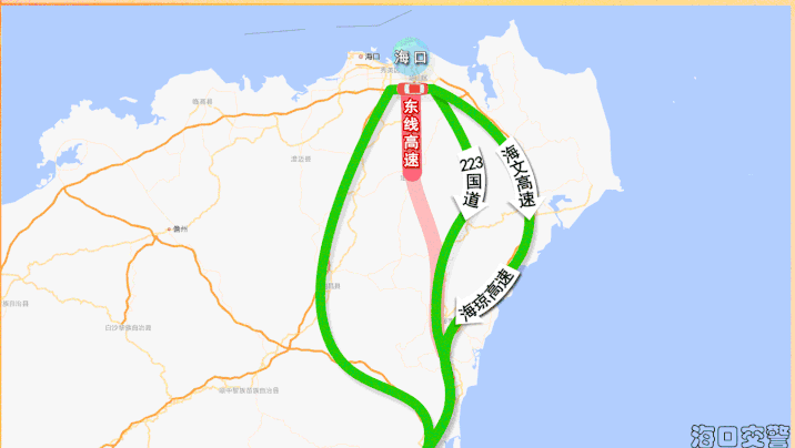 Travel tips on how to avoid traffic chaos during the Haikou Dragon Boat Festival