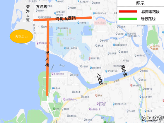 Travel tips on how to avoid traffic chaos during the Haikou Dragon Boat Festival