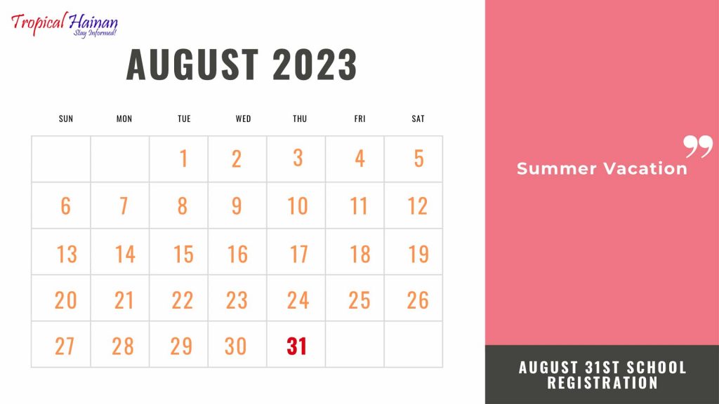 2023-2024 Academic Year Primary and Secondary School Calendar Released