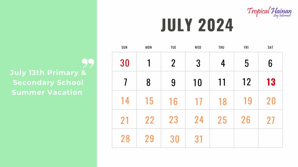 2023-2024 Academic Year Primary and Secondary School Calendar Released
